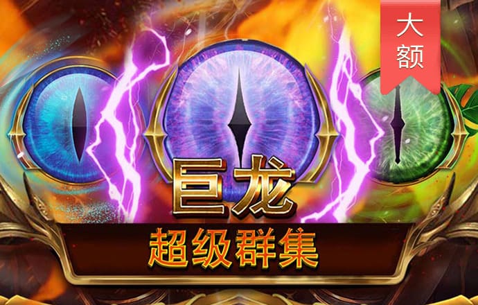 江南体育app官网入口